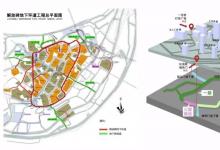 北斗产业高质量发展新阶段：“领航员”“加速器”“先行官”……