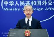 2024年1月22日外交部发言人汪文斌主持例行记者会