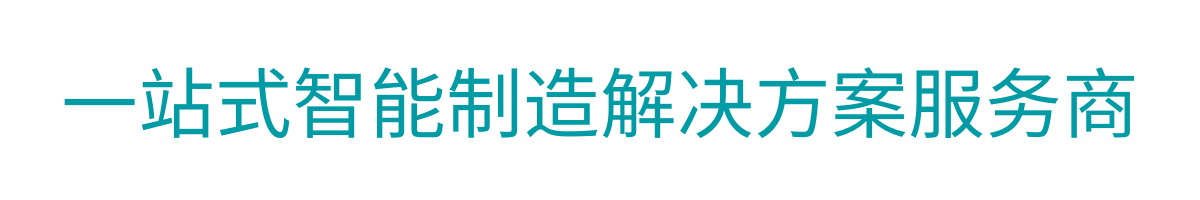 儒拉玛特