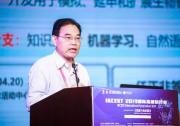 徐宗本：人工智能的基石是数学
