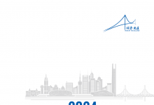 智能装备制造产业链|柔性自动化|2024大连投资指南