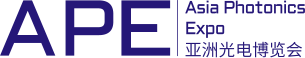 亚洲光电博览会（APE 2024）：开展仅剩2周，立即注册抢先了解展会亮点