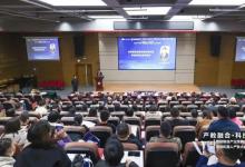 乐动荣获「机器人应用典型案例」奖项，深度聚焦“机器人+”应用落地！