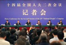 民生主题记者会上，教育部部长怀进鹏答问全记录