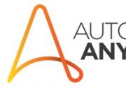 Automation Anywhere 宣布，其第四季度业绩创下历史新高