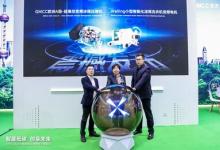 美芝冰箱压缩机、威灵洗衣机电机新品亮相AWE 2024