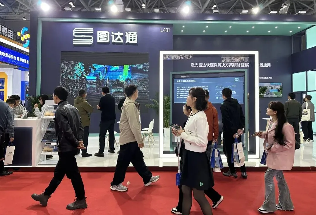 场景驱动，感知升维！Seyond赋能智慧高速加速落地