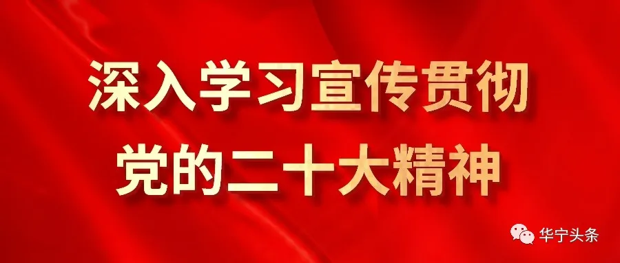 以数据分析发现问题并迅速处理！今天《中国建设报》点赞玉溪智慧水务建设