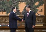 习近平会见马英九一行