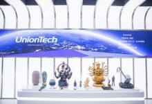 联泰科技3D打印技术助力中国美术学院焕活数字教育