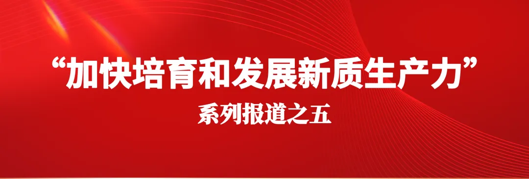 巡检机器人智慧护航安全生产