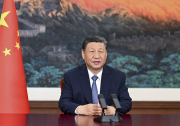 习近平向联合国贸易和发展会议成立60周年庆祝活动开幕式发表视频致辞