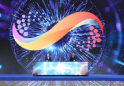2024中国产业转移发展对接活动（广西）在南宁举行