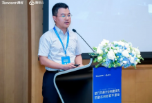 腾讯打造交通融合创新产品矩阵 助力交通行业数字化升级