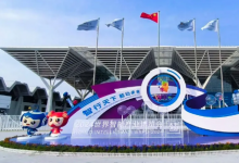 朗誉机器人2024世界智能产业博览会圆满收官！
