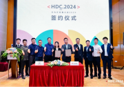 长城汽车与华为签署《HUAWEI HiCar 集成开发合作协议》携手共创开发生态
