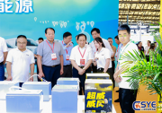 2024长三角快递物流展（杭州）即将开幕点击收藏逛展不迷路~