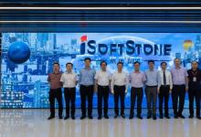科大讯飞与软通动力合作升级，推动智算集群建设和大模型应用落地