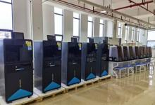 联泰科技将携专业3D打印设备助力第47届法国里昂世界技能大赛