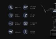 引领通用具身新时代：普渡发布首款类人形机器人PUDU D7