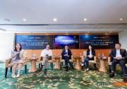 艾迈斯欧司朗举办中国发展中心圆桌论坛：贴近本土客户需求 引领智能时代新航向