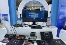 引领智能汽车变革，黑芝麻智能进博会展现