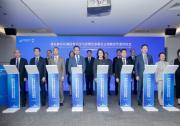 浦东新区区属国有企业与进博会参展企业举行战略合作签约，立邦拥抱