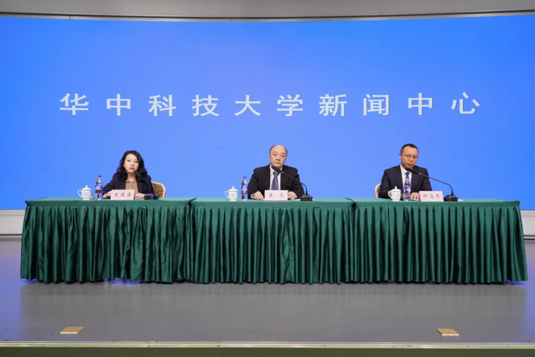 华科大首创的这一技术，再刷新“世界纪录”！