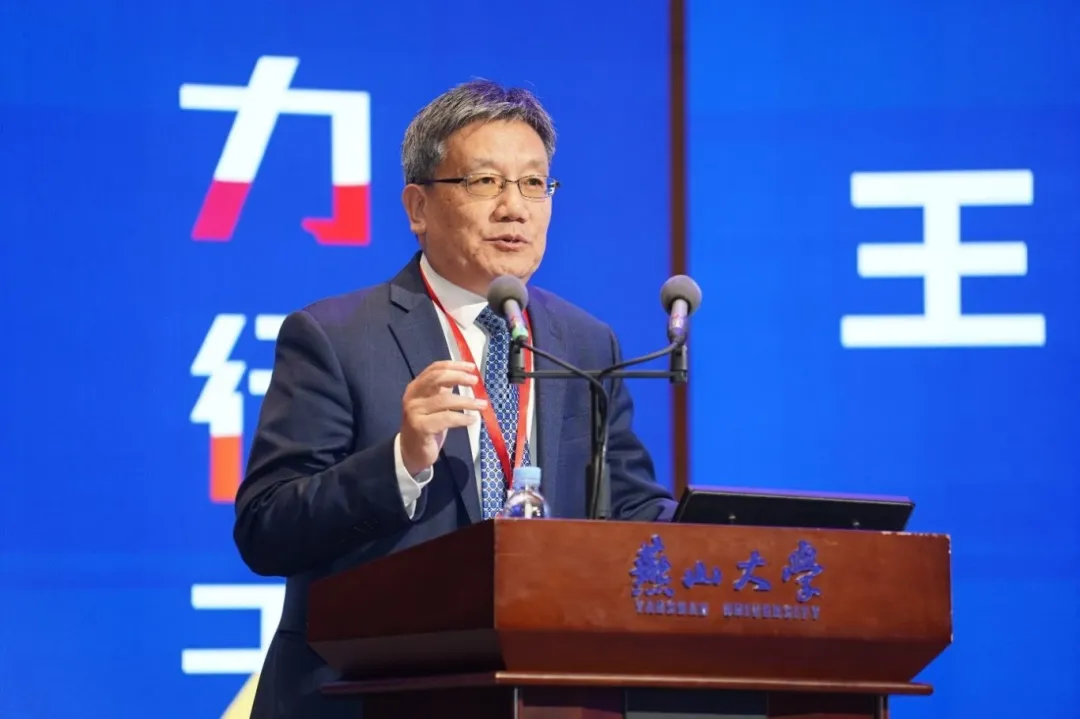 北自所承办首届“高性能液压部件技术创新中心高峰论坛”