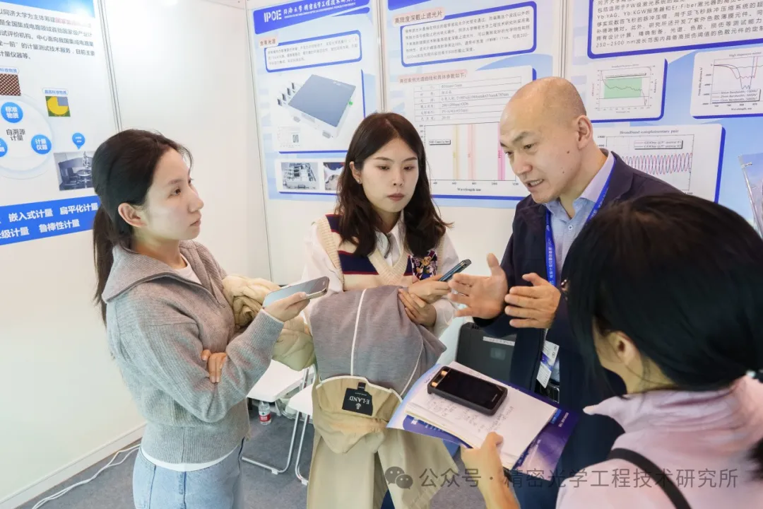 我院多项成果亮相首届计量仪器装备展，获央视总台关注报道