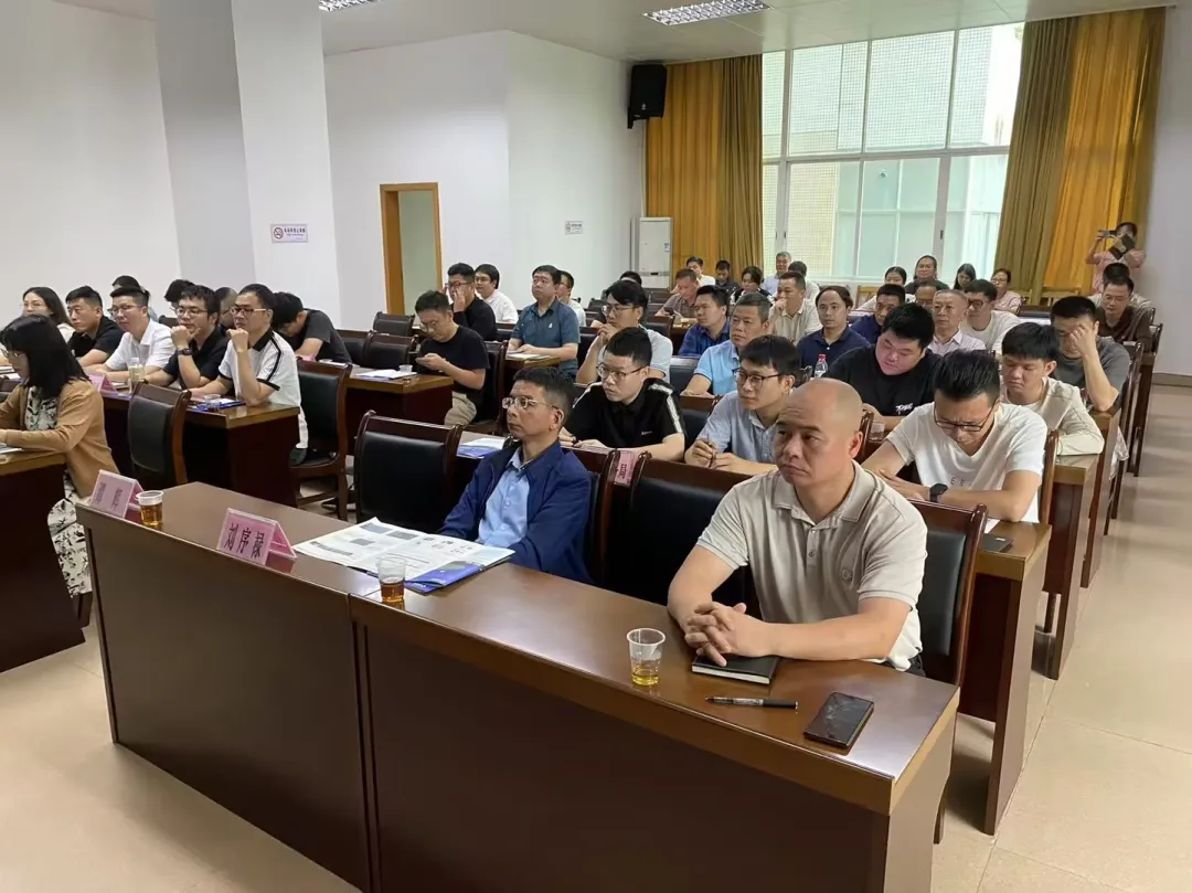 四创科技应邀分享水利行业业务经验，助推韶关市新阶段水利高质量发展