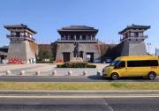 DHL快递开设宿迁分公司，直营服务实现江苏全覆盖