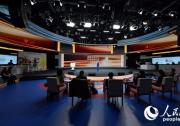 践行双碳目标，立邦入选人民企业社会责任论坛