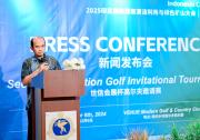 2025印尼国际煤炭及能源工业博览会