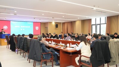 启动仪式现场 启动仪式现场