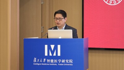 复旦大学智能医学研究院常务副院长刘雷致辞 复旦大学智能医学研究院常务副院长刘雷致辞