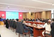 生成式人工智能技术助力罕见病早筛早诊 武田中国与复旦大学智能医学研究院共启新项目