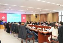 生成式人工智能技术助力罕见病早筛早诊 武田中国与复旦大学智能医学研究院共启新项目