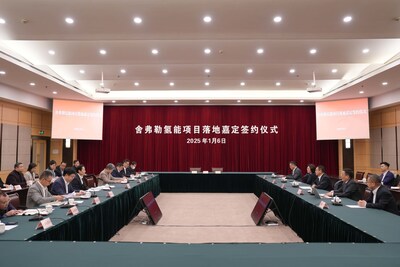 舍弗勒为上海首个源网荷储一体化零碳氢储工程示范项目提供全套的商业化级别PEM电解水制氢解决方案 舍弗勒为上海首个源网荷储一体化零碳氢储工程示范项目提供全套的商业化级别PEM电解水制氢解决方案