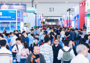 天津工博会3月6-9日举行 | 大众、长城、丰田、比亚迪等20余整车品牌定向采购