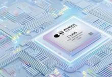 黑芝麻智能携手国汽智控、Nullmax及普华基础软件联手打造单芯片高阶智驾产品