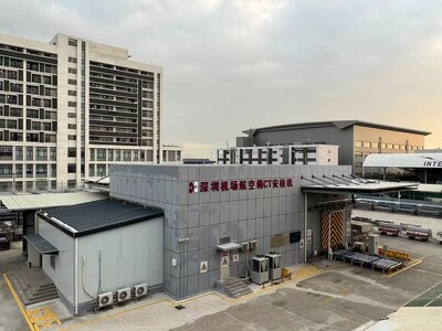 同方威视全球首套航空集装器CT安检系统 同方威视全球首套航空集装器CT安检系统