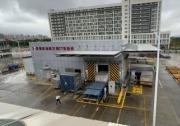 全球首个：同方威视航空集装器CT安检系统获民航局CAAC认证