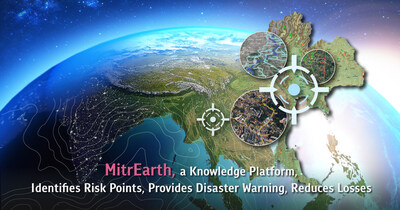 知识平台MitrEarth可识别风险点,提供灾害预警,减少损失 知识平台MitrEarth可识别风险点,提供灾害预警,减少损失
