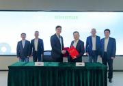舍弗勒与小鹏汇天签订飞行汽车动力量产合作协议