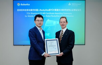 TÜV莱茵为星猿哲科技移动操作机器人RockyOne颁发CE-MD符合性证书 TÜV莱茵为星猿哲科技移动操作机器人RockyOne颁发CE-MD符合性证书