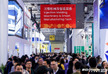 CHINAPLAS聚焦绿色、智能与高科技解决方案 共塑可持续未来