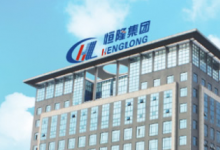 中国汽车系统宣布其子公司实现年产销量超500万台的里程碑式增长 其新型辅助驾驶产品投入量产
