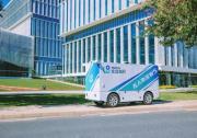 无人配送新物种：文远知行发布全新无人物流车Robovan W5