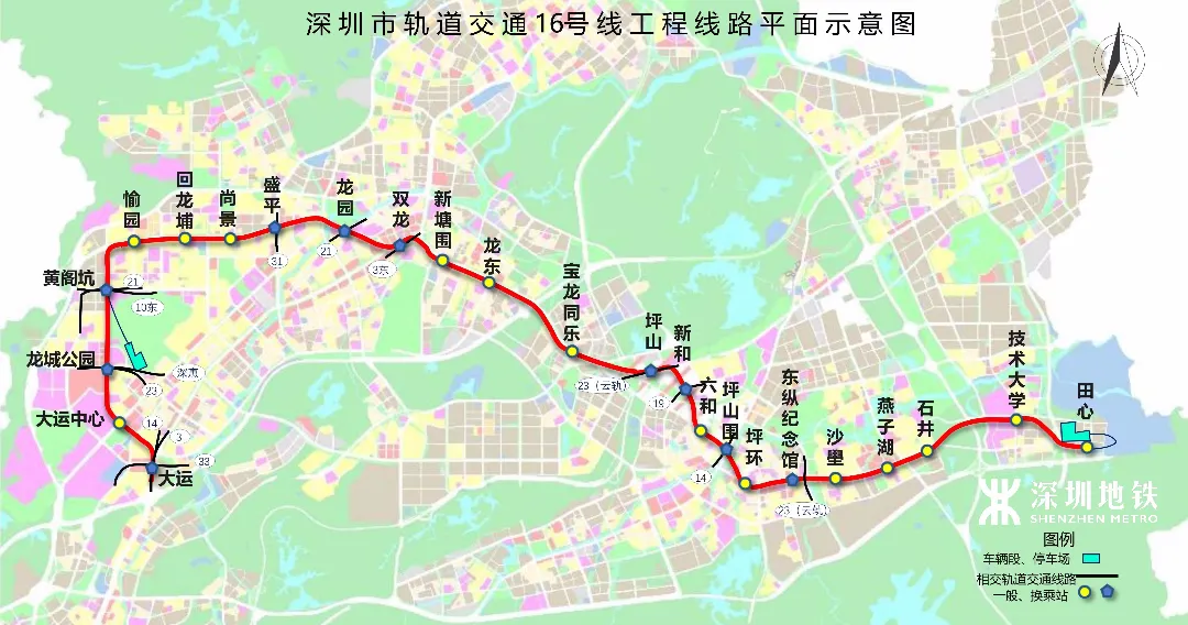 达实助力智慧城市建设，打造智慧高效低碳运营轨道交通空间